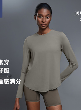 秋季圆领瑜伽服t恤宽松显瘦健身上衣休闲百搭运动长袖女D25148