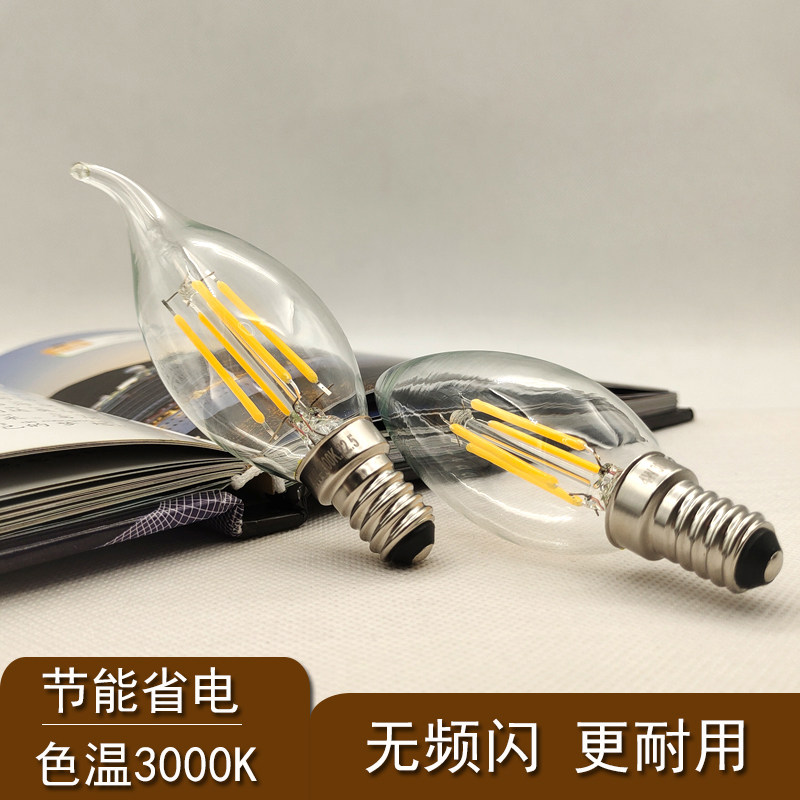 220V无频闪E14LED3000K色温