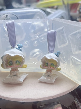 阿莹宠儿 mooroo酱酱小baby模具手工DIY可反复使用