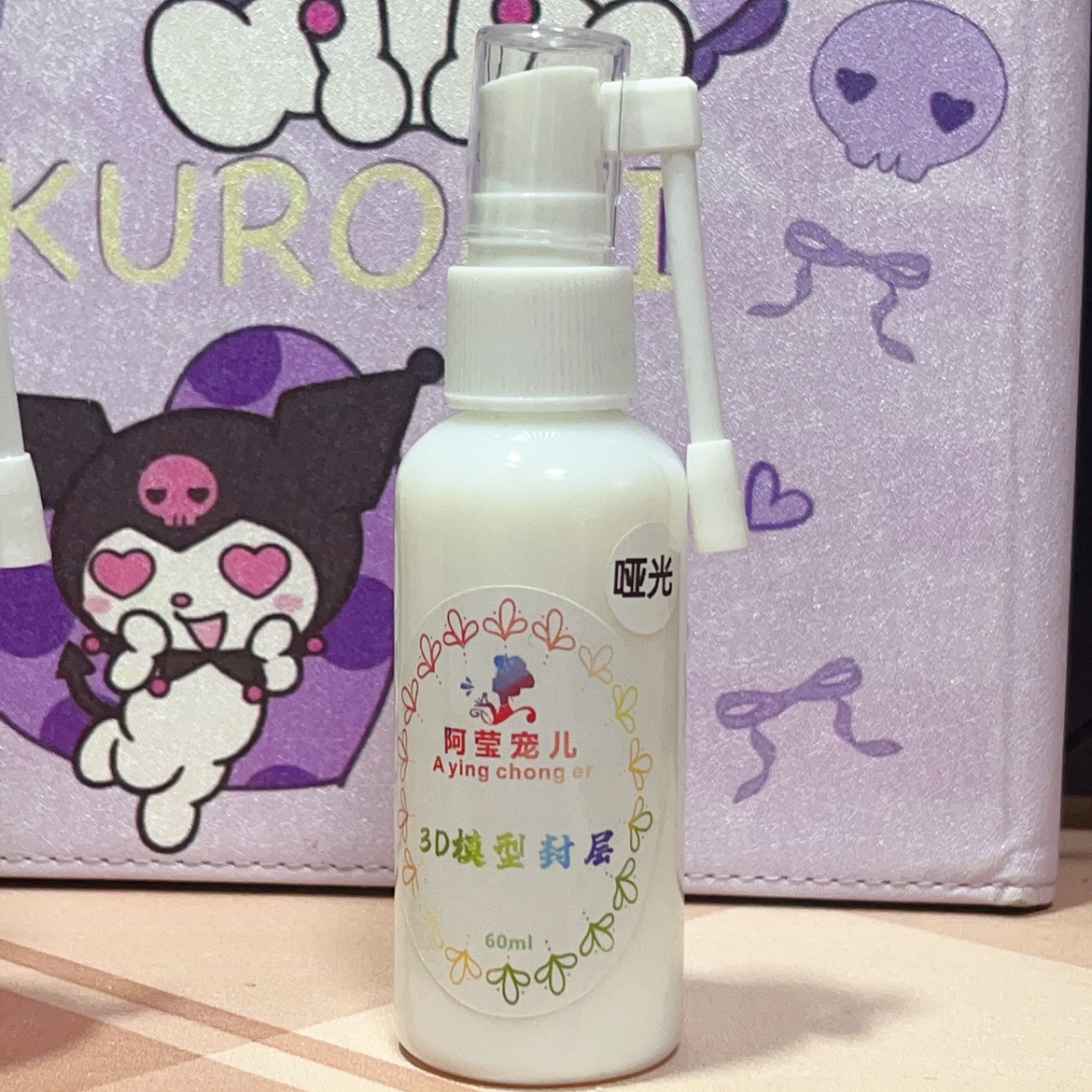 DIY手工模型丙烯上色3D模型封层 无需照灯自然晾干