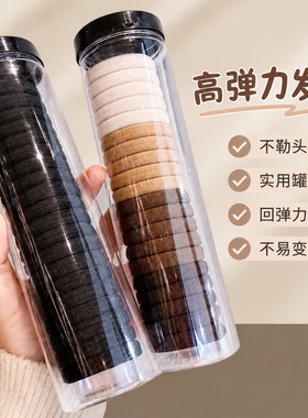 芒果无缝头绳高弹力耐用发绳橡皮筋成人发圈高马尾扎头皮套饰品mg