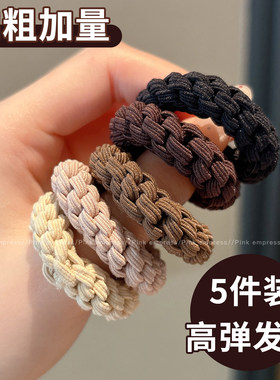 高马尾不塌头加粗发圈女高弹性扎头发橡皮筋发绳耐用头绳皮套发饰