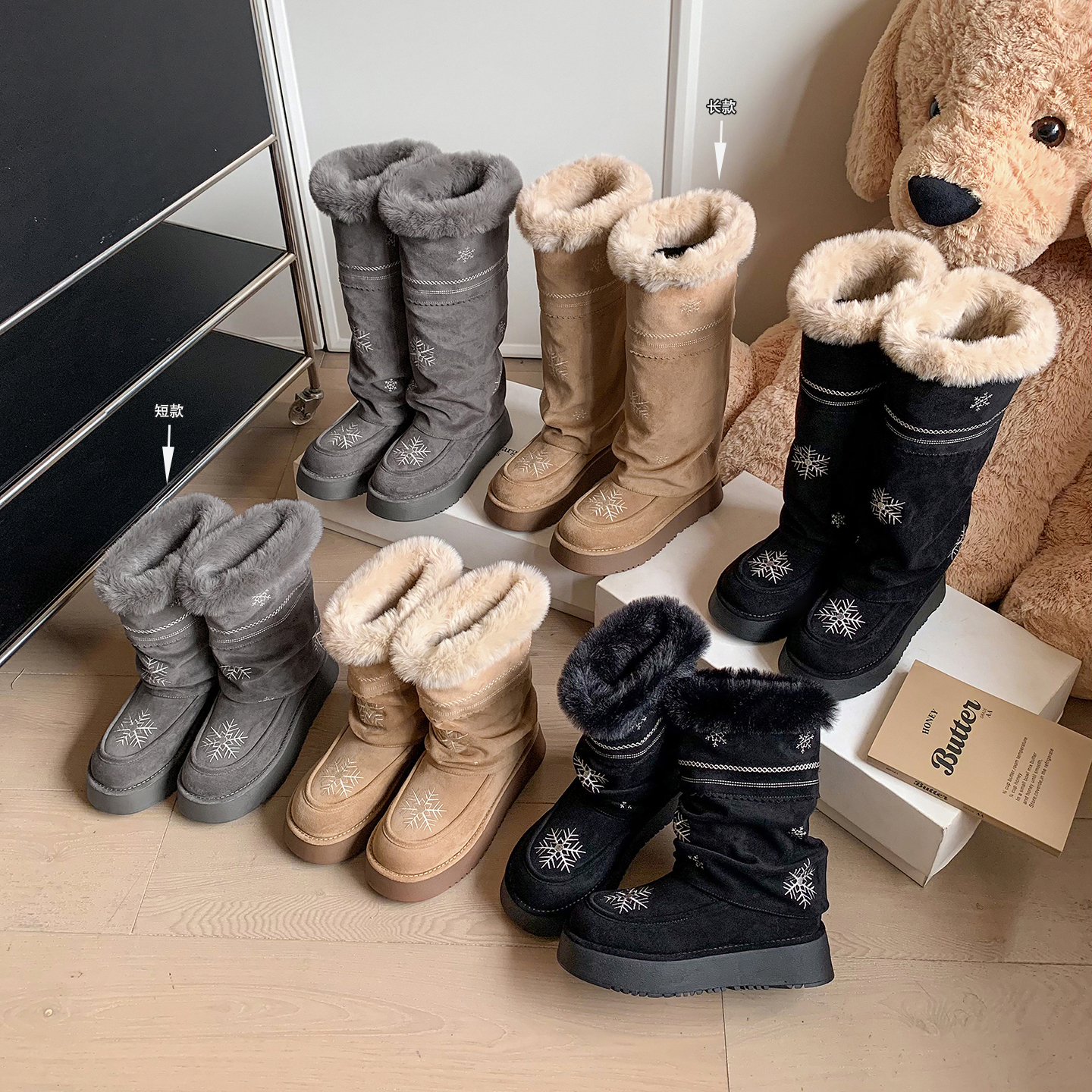 时尚休闲增高厚底刺绣保暖雪地靴