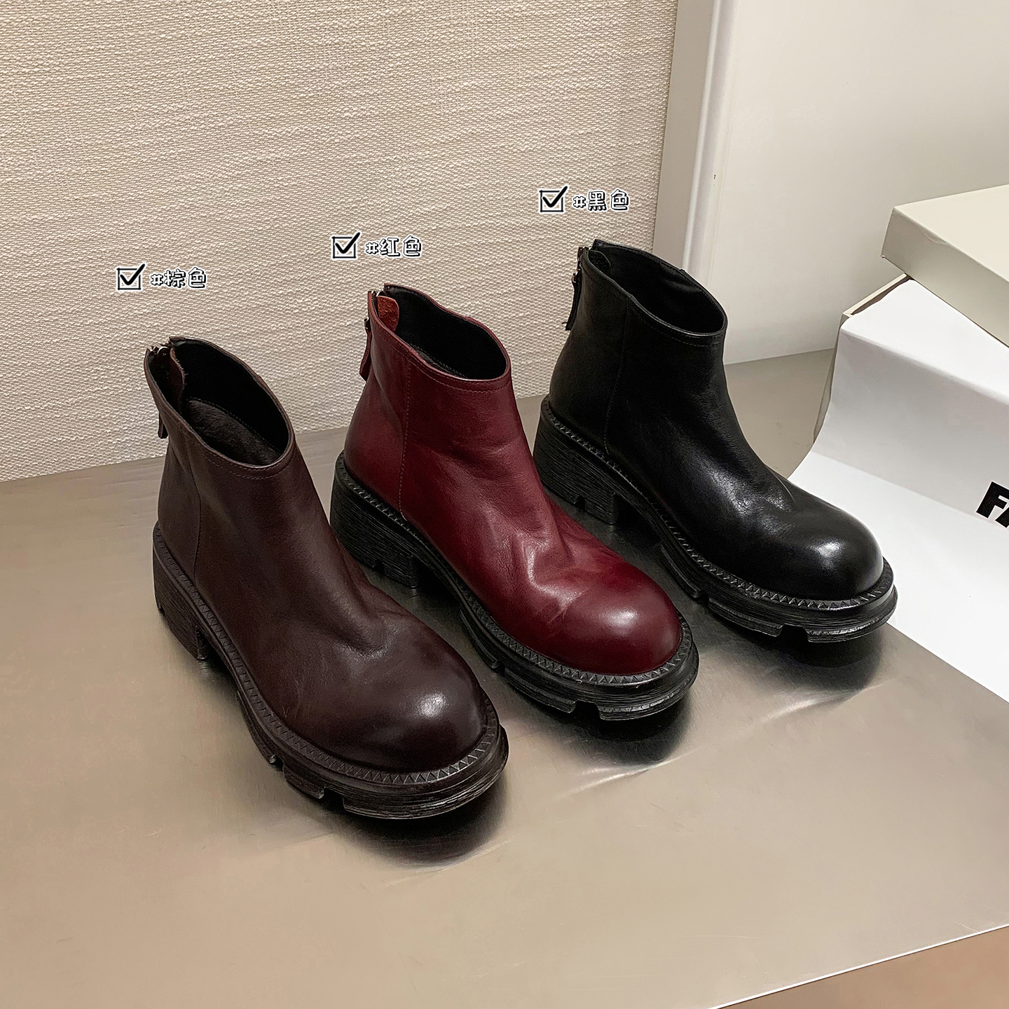 英伦复古粗跟厚底简约百搭短靴