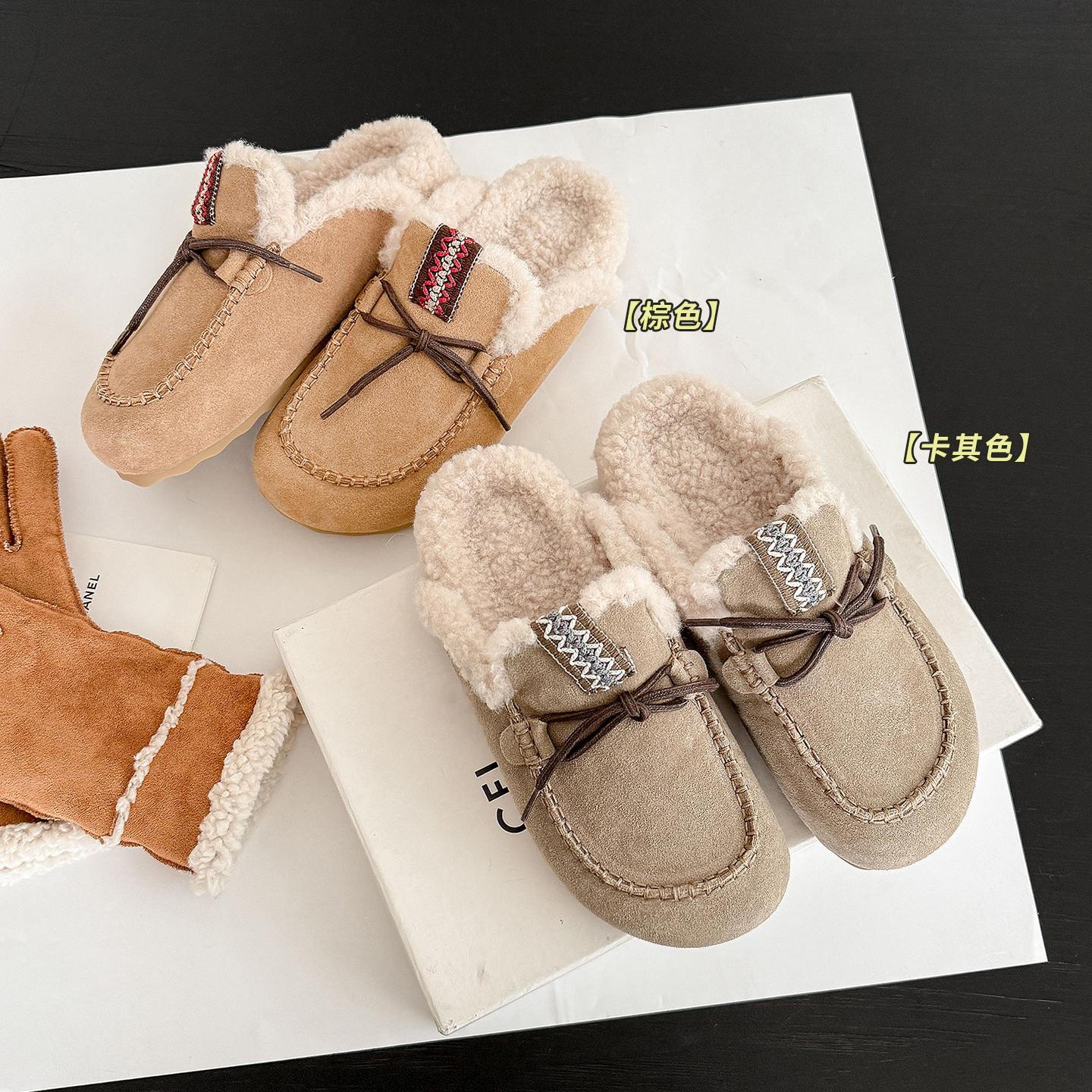 简约圆头深口蝴蝶结长绒毛毛拖