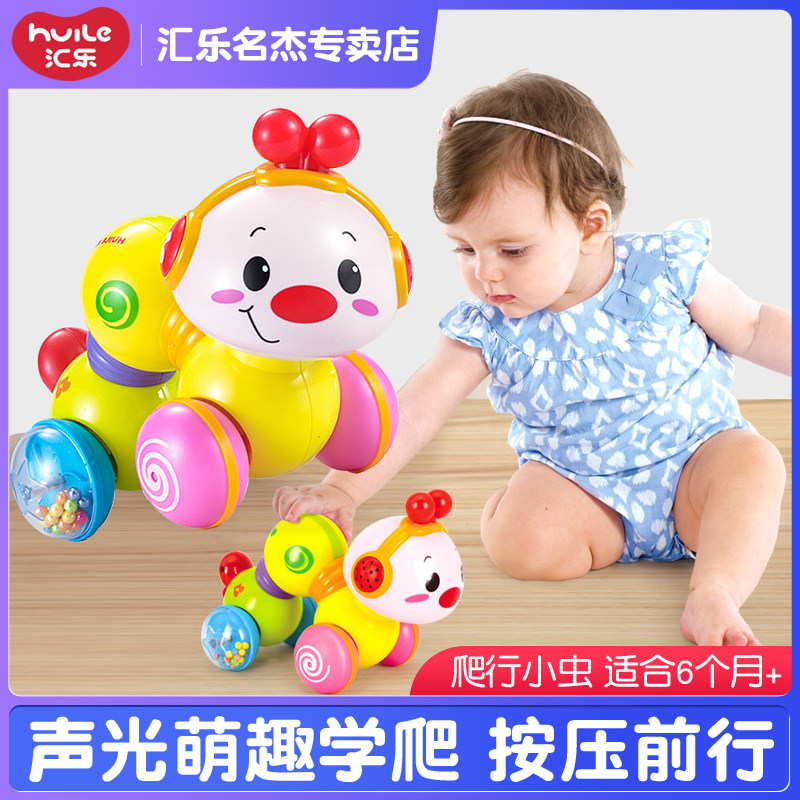 汇乐997爬行小虫早教益智婴幼儿学爬学走玩具宝宝学步小车带音乐属于什么档次？