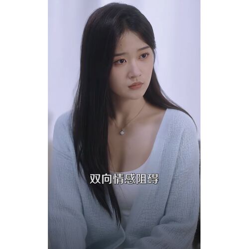 原版短剧雾夜咬痕刘蓝鸽