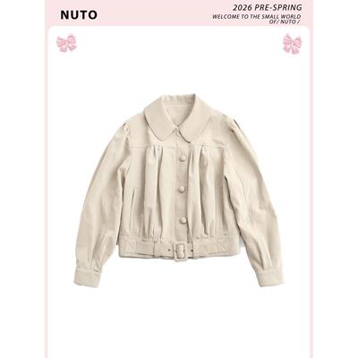 NUTO奥斯汀公路褶皱慵