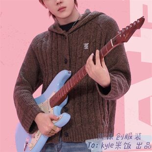 我们的音乐馆有你的恋歌林渝植同款毛衣开衫咖色连帽长袖针织外套