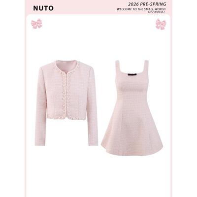 NUTO【现货】甜美千金名