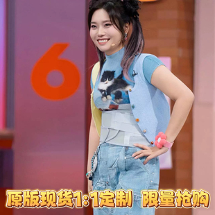 原版你好星期六李雪琴同款短袖t恤夏季立领印花修身上衣女衣服潮