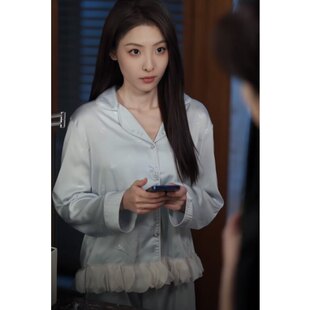 原版短剧偏爱难藏澄芋林序秋同款睡衣套装v领衬衫上衣裤子女衣服