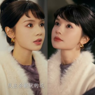 原版惊鸿一瞥沈京霓刘念同款复古琥珀色耳环高级感耳圈港风美拉德