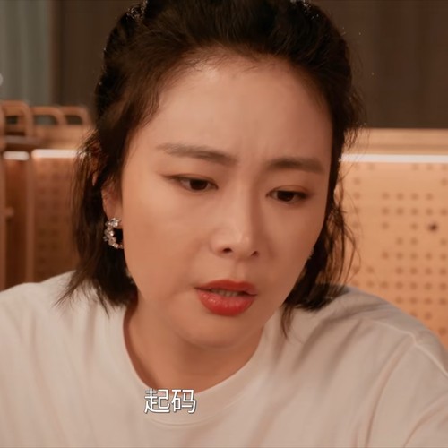 亲爱的仇敌高叶罗曼同款耳环女ins轻奢高级感小众设计百搭耳饰