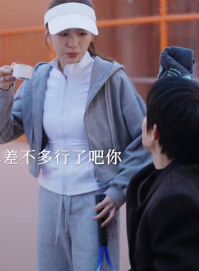 原版短剧那年冬至邓灵枢南昭宁同款卫衣外套连帽开衫裤子女衣服潮
