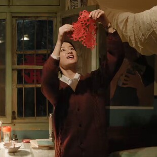 原版纯真年代的爱情郭晓婷方穆静同款毛衣外套v领针织衫女衣服潮