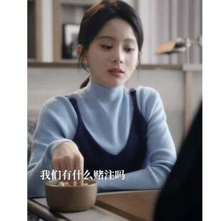 原版短剧许你地久婚长马秋元孟瑜同款吊带背心针织衫上衣女衣服潮