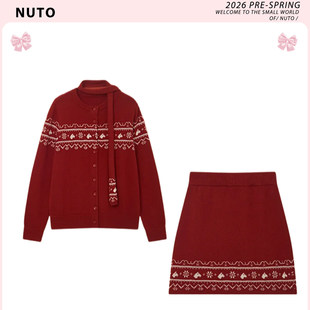 NUTO【小马驹费尔岛】氛围感复古提花针织开衫A字半身裙套装女春