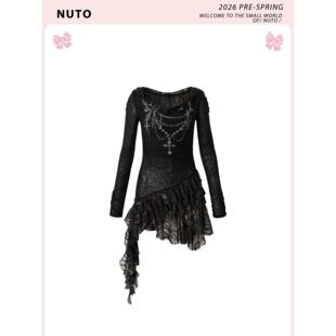 NUTO  梦幻朋克风印花蕾丝拼接针织连帽连衣裙女春季新款修身短裙