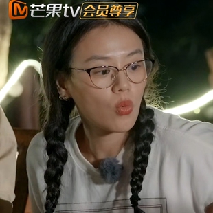 花儿与少年7马思纯同款眼镜女ins复古文艺护目无度数超轻平光镜潮