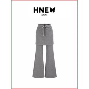 HNEN【现货】明星同款假两件叠穿喇叭裤插袋抽绳空气棉裙裤长裤女