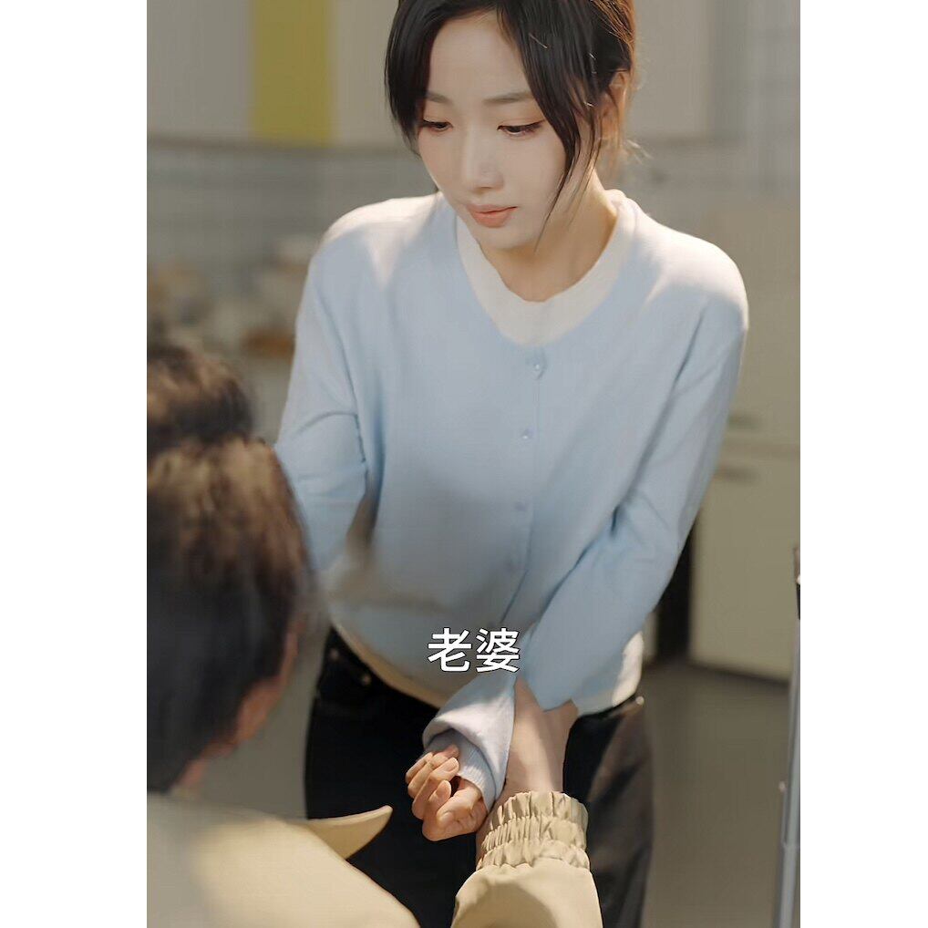 原版短剧又见山海杨殊予林淼月同款针织衫春秋圆领长袖上衣女衣服