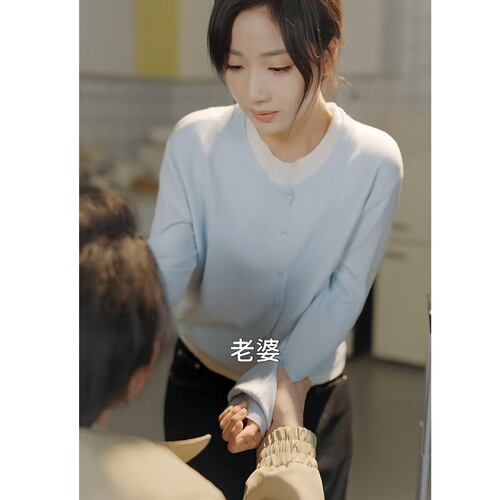 原版短剧又见山海杨殊予