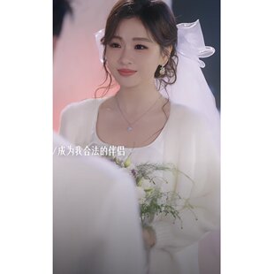 原版短剧秩序之外邓灵枢魏梁同款毛衣外套长袖针织衫上衣女衣服潮