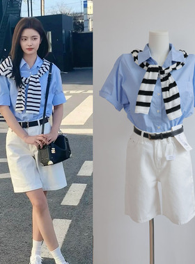 原版徐若玉同款2025夏季蓝色短袖Polo衫条纹披肩叠顶女套装