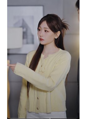 原版短剧那年冬至邓灵枢南昭宁同款毛衣圆领针织衫上衣裤子女衣服