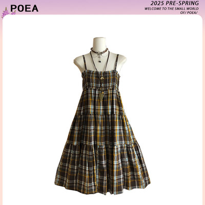 原版覆古森系格纹吊带洋