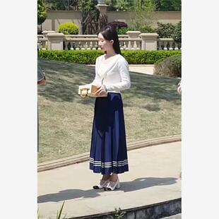 原版品质凤栖今朝舒畅同款撞色海军领条纹针织开衫套装蓝色长裙潮