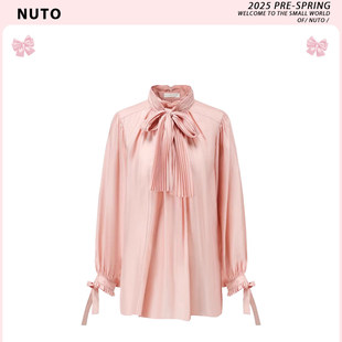 NUTO 粉色系带飘带上衣早秋新款独特别致漂亮设计感内搭衬衫