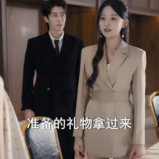 原版短剧她掀桌他撑腰刘蓝鸽裴今同款西装连衣裙v领西服女衣服潮