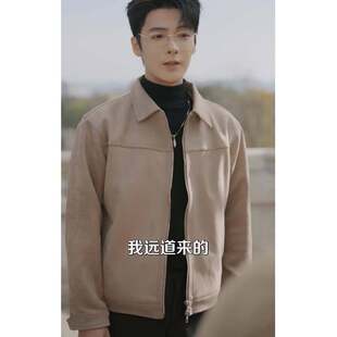 原版短剧温柔猎手段美洋阳海潮同款夹克外套翻领拉链上衣男衣服潮