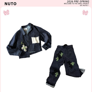 NUTO【明星同款】复古挂件牛仔夹克外套休闲宽松阔腿长裤时髦套装