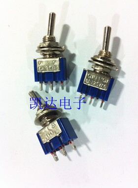 摇头开关 MTS103钮子开关 三档 3脚 单刀三掷开关 拨动开关