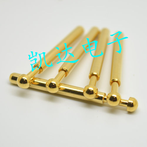 镀金头测试针UB189-D（大圆头）探针 3.15mm测试针 弹簧顶针