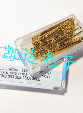 英钢探针GKS003 305 254A3000（大圆头）测试针2.0mm弹簧顶针