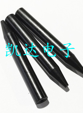 防静电压棒8*65mm尖头黑色压棒 POM定位棒 M3牙固定柱 塑胶棒