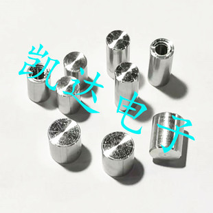 铝压点8*10mm/6*10mm/6*15mm过锡炉波峰焊压点 金属压点 圆压扣