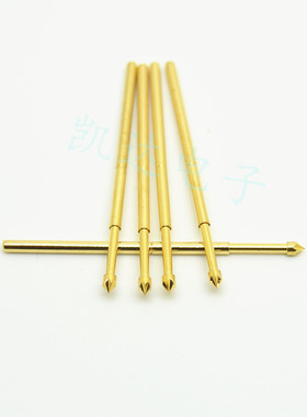镀金头测试针PA100-LM2（钻石头型）1.36mm探针 弹簧针 顶针