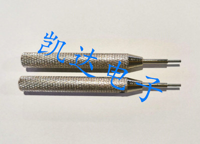 打套器040MIL 050MIL 075MIL 100MIL 125MIL 156MIL打针套配件