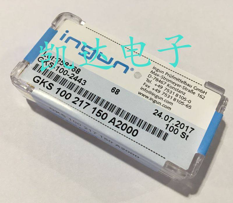 ingun英钢探针gks100 217 150a2000(钻石头型)测试针 弹簧针