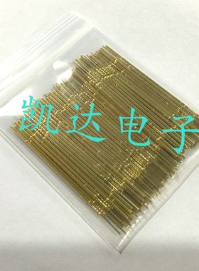 050INGUN英钢KS-050 47E08铜针套  0.95mm针套 ks-050 4W方尾针套