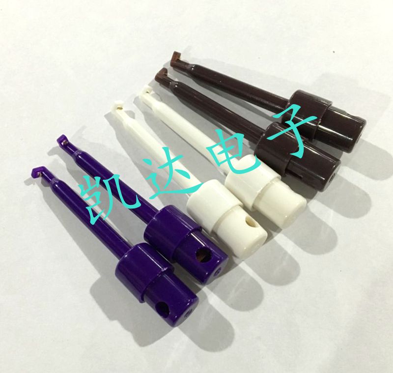 《紫白褐色》勾式测试夹 大号测试钩 电源仪器仪表测试勾