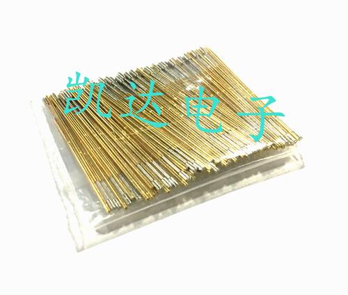 测试针PL50-H2（九爪梅花头型）探针 0.68mm测试针 顶针弹簧针