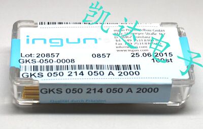 INGUN英钢探针GKS050 214 050A2000（小四爪梅花头型）测试针