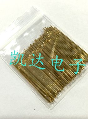 KS-050E08铜针套 050INGUN 英钢压线针套 ks-050 E08 圆管针套