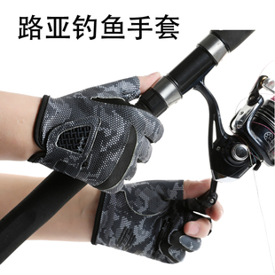 钓鱼手套专用露三指2025新款垂钓路亚不沾饵料防滑户外防晒法伦姿
